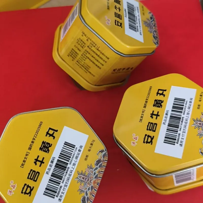 Ань гун Ню хуан Вань.2