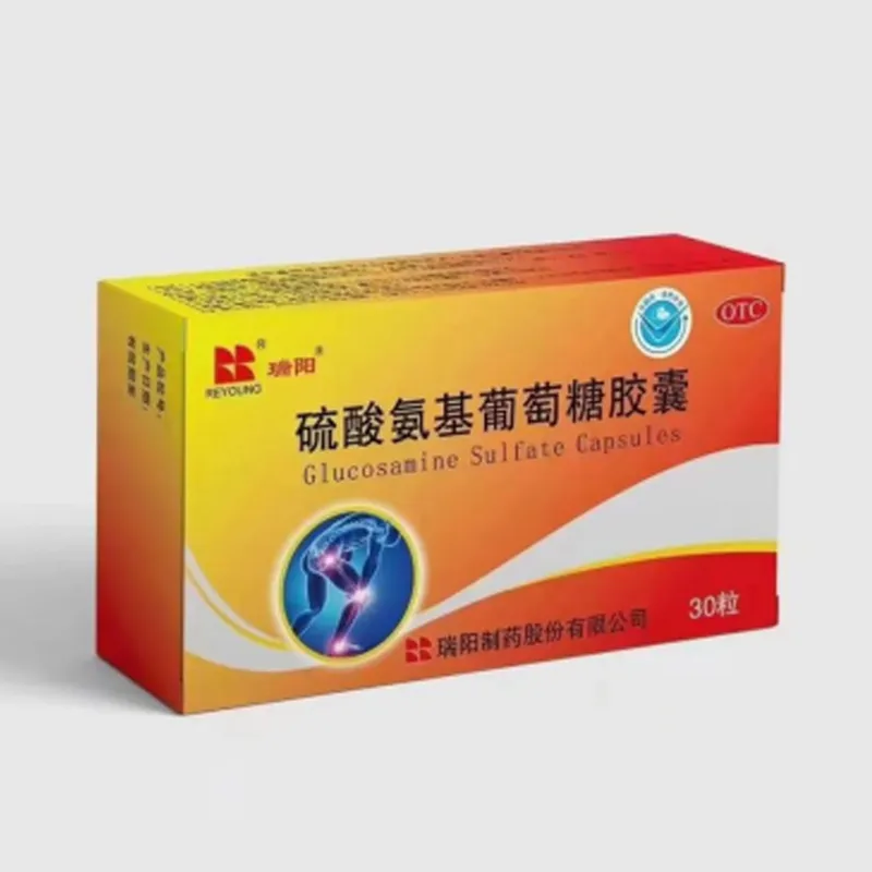 Глюкозамин сульфат капсулы.1