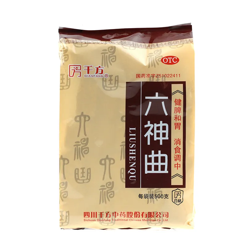 Люшэнь Цюй.1