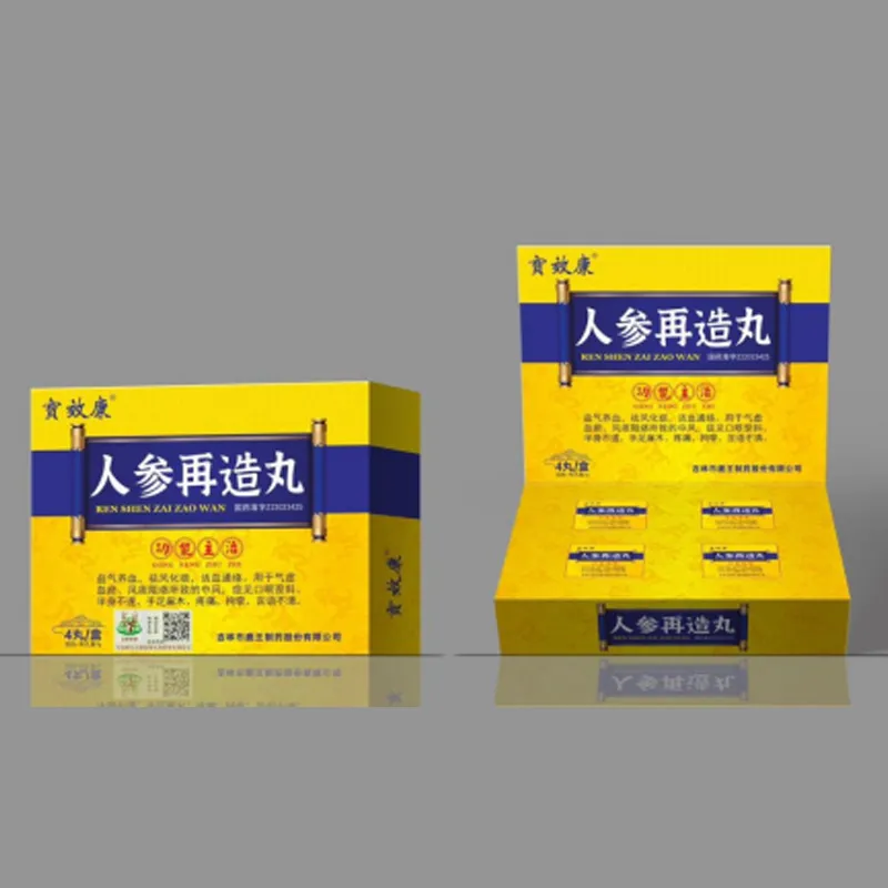 Пилюли «Женьшень Цзаозао Вань».2