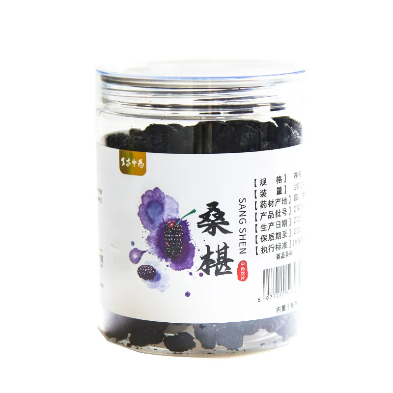 Плоды шелковицы.2