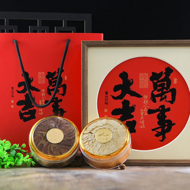 Подарочный набор Красный женьшень и Американский женьшень.3