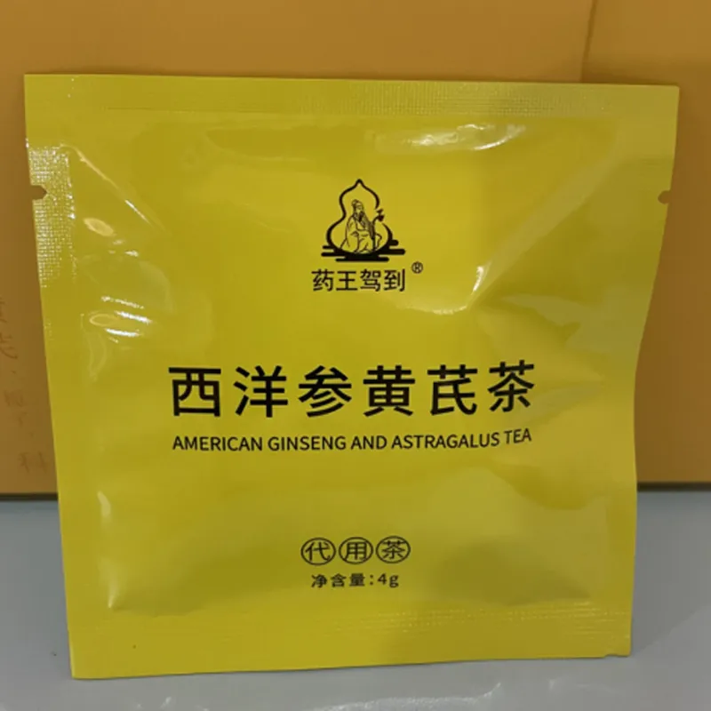 Чай с американским женьшенем и астрагалом.4